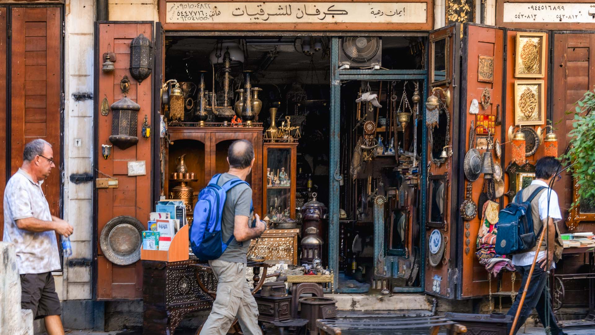 Souvenir Shopping and Local Markets in Syria